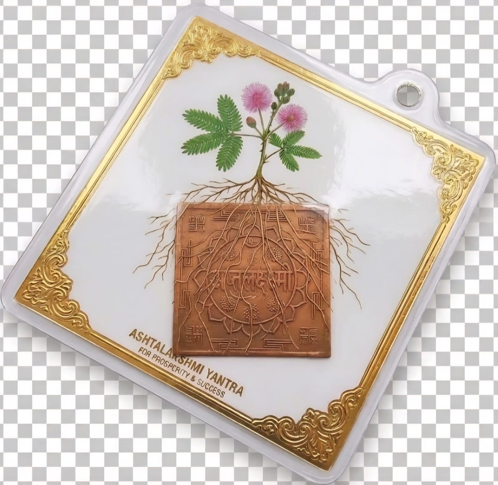 Copper Om Engraved Flask